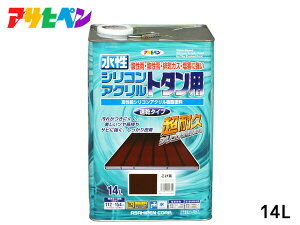 yBLACK FRIDAYԒGg[P5{zATqy  VR ANg^p 14L  DIY h O hK yL   c Vb^[ 1h 