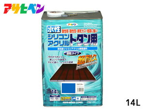 yPő20{Xܓ10/1zATqy  VR ANg^p 14L XJCu[ DIY h O hK yL   c Vb^[ 