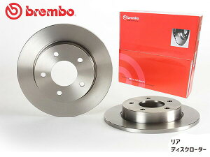 y|Cgup12/1zu{ fBXN[^[ ANZ X|[c BK5P BKEP A brembo 08A02911 2003/10`2009/06 2 