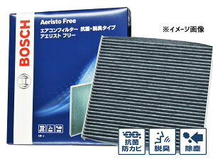 Xg[A M100S BOSCH GARtB^[ AGXgt[ Y̗p RہEEL^Cv H12.05`H16.05 AF-D01