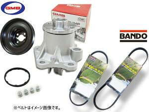 y|Cgup12/1zTo[ S201J S211J GMB EH[^[|v GWD-56A ΍v[[t D-56-39B Oxg 2{Zbg oh[ H24.04` 