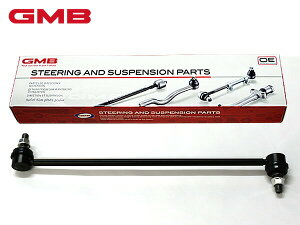 【エントリー+購入でP5倍★10/24 20時〜10/26】シビック FK7 スタビライザーリンク スタビリンク フロント 左右共通 片側 1本 GMB 1005-18001 GSL-HO-42 H29.09〜R03.07