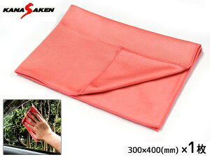 }CNt@Co[ NX 30×40cm YOGOREL[ 1 @  z  KX S ֐ KUS03 lR|X 