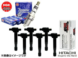 NE GRS210 GRS211 NGK Ki MAX vO CWE 1501 DFH6B-11A 6{  COjbVRC U13T06-COIL 6{ H24.12`H30.06