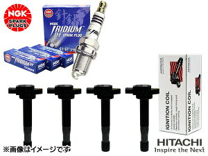 Zi C25 NC25 NGK Ki MAX vO CWE 5989 DF6H-11B 4{  COjbVRC U13N04-COIL 4{Zbg H18.02`H18.06