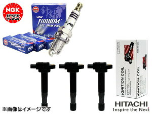 Zi HC27 HFC27 NGK Ki MAX vO CWE 5989 DF6H-11B 3{  COjbVRC U13N04-COIL 3{Zbg H30.03`R05.04