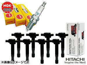 yő2000~OFFN[|`12/6(y)9:59܂ŁztBbg GD1 GD2 NGK Ki W Xp[NvO 2756 BKR6E-11 8{  COjbVRC U09007-COIL U09006-COIL 8{ H13.06`H19.10