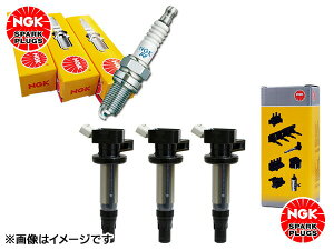 y9/4 20:00`9/10Gg[5{&N[|{zNbp[ I U71W U72W NGK Ki W Xp[NvO 4291 ZFR6F-11 3{ NGK Ki COjbVRC U5159 3{Zbg H19.06`H24.01