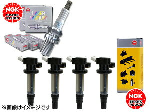セレナ C26 NC26 FC26 FNC26 FPC26 FNPC26 NGK 正規品 レーザー イリジウム プラグ 90565 4本 NGK 正規品 イグニッションコイル U5147 4本セット