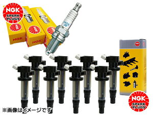 tBbg GD1 GD2 NGK Ki W Xp[NvO 2756 BKR6E-11 8{ NGK Ki COjbVRC U5097 U5098 8{Zbg H13.06`H19.10