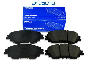 �y�G���g���[+�w����P5�{��5/23 20���`5/26�z���N�T�X UX300 KMA10 �u���[�L�p�b�h �t�����g �O �A�P�{�m 4���Z�b�g ���Y akebono AN-827K R03.02�`