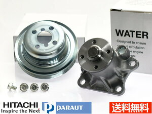 y|Cgup12/1zTo[ S500J S510J EH[^[|v ΍v[[ Zbg  HITACHI D3-040 D3-P02 ԖXԂ̂ H26.09`H29.11 