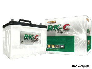 �y�}���\�����Ԓ��A�G���g���[P5�{���{�zKBL RK-C Super �o�b�e���[ 225H52 �␅�^�\�L���b�v�^�C�v �n���R�b�N�A�g���X�� RK-C �X�[�p�[ ��������