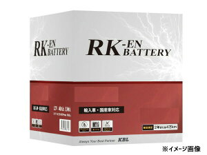 KBL RK-EN SLI �o�b�e���[ LN0 �A���ԗp �W���t�� �����e�i���X�t���[ Hankook �n���R�b�N ��������