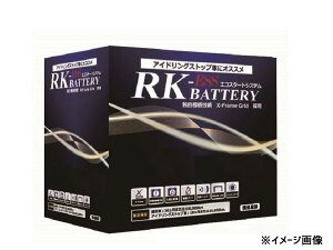 yő2000~OFFN[|`12/6(y)9:59܂ŁzKBL RK-ESS obe[ M-42 55B20L Y AChOXgbv [dԑΉ Hankook nRbN 