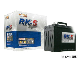 �y�G���g���[��P5�{�I3/4 20���`3/10�zKBL RK-S Super �o�b�e���[ 70B24R �[�d����ԑΉ� �����e�i���X�t���[�^�C�v �U���΍� RK-S �X�[�p�[ ��������