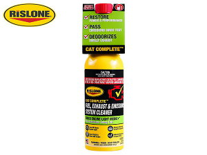 CAT Rv[g K\G}  GL][Xg G~bVVXeN[i[ 425ml RP-44720 EGRΉ RISLONE X[