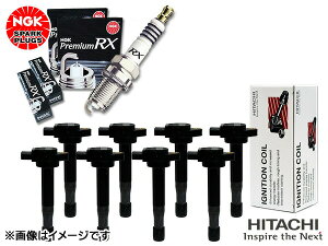 yő2000~OFFN[|`12/6(y)9:59܂ŁztBbg GD1 GD2 NGK Ki v~A RXvO 94915 8{  COjbVRC U09007-COIL U09006-COIL 8{ H13.06`H19.10