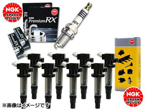 y11/11 1:59܂ŁGg[+wP5{zt[h GP3 NGK Ki v~A RXvO 95515 LFR6ARX-11P 8{ NGK Ki COjbVRC U5268 U5267 8{ H23.10`H28.09