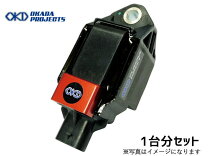 楽天市場】86 プラズマダイレクトの通販