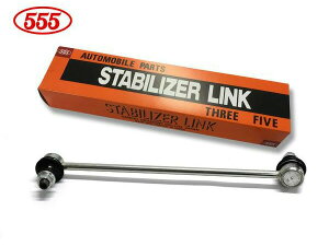 �y�}���\�����Ԓ��A�G���g���[+�w����P5�{�I�z���b�L�[ A202S �X�^�r���C�U�[�����N �X�^�r�����N �t�����g ���E���� �Б� 1�{ �O�b�H�� 555 SL-6400-M R03.11�`