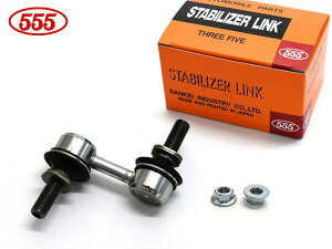 【エントリー+購入でP5倍★10/24 20時〜10/26】レガシィ ツーリングワゴン BRG スタビライザーリンク スタビリンク フロント 左右共通 片側 1本 三恵工業 SL-6720-M H24.02〜H26.09