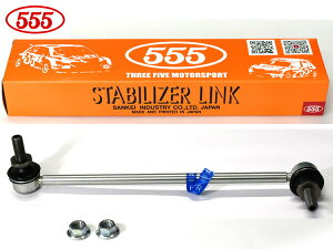 yBLACK FRIDAYԒGg[P5{zCvbT XV GTE X^rCU[N X^rN tg E ObH 555 SL-6770R-M H30.08`R05.03