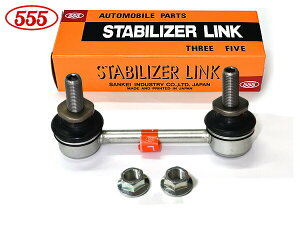 NTX RC ASC10 X^rCU[N X^rN A  ObH 555 SL-A175L-M H27.10`