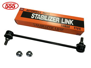 GNvX NX GL3W X^rCU[N X^rN tg E Б 1{ ObH 555 SL-B010-M R02.11`