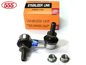 Lo KS6E26 KS8E26 X^rCU[N X^rN tg  iԒ ObH 555 SL-N285R-M R03.10`