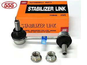 GOh ME51 MNE51 X^rCU[N X^rN A E ObH 555 SL-N325R-M H16.12`H22.08