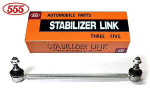 yXܓIPő20{11/1(y)zfCY B45W X^rCU[N X^rN tg E Б 1{ ObH 555 SL-N980-M H31.03`