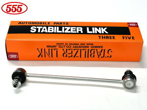 GuCS DA17W X^rCU[N X^rN tg E H27.02` 42420-68H01 SL-S190-M ObH 555