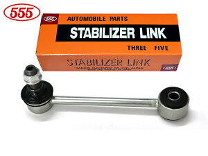 �y6/20 20���`�G���g���[+�w����P5�{�I25���܂Łz�v���{�b�N�X NSP160V �X�^�r���C�U�[�����N �X�^�r�����N ���A ���E���� �Б� 1�{ �O�b�H�� 555 SL-T105-M H26.09�`