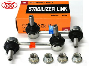 GOh E51 NE51 X^rCU[N X^rN A E2{Zbg ObH 555 SL-N325L-M SL-N325R-M H14.05`H22.08