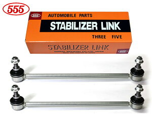 yXܓIPő20{11/1(y)zfCY B45W X^rCU[N X^rN tg E2{Zbg ObH 555 SL-N980-M H31.03`