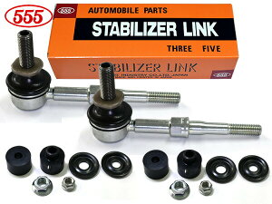 TC SAI AZK10 X^rCU[N X^rN A E2{Zbg ObH 555 SL-T645-B H21.11`H30.02