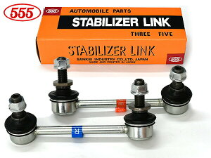 �y�G���g���[+�w����P5�{��5/23 20���`5/26�z���N�T�X AVE30 AVE35 GSE31 GSE35 ASE30 �X�^�r���C�U�[�����N �X�^�r�����N ���A ���E2�{ �O�b�H�� SL-T775L-M SL-T775R-M H25.04�`