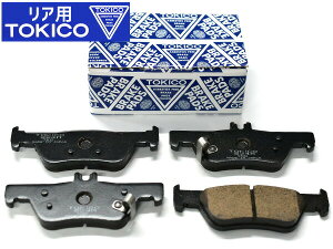 �y3�_�w����P20�{�`�����X�I2/1����z�t�B�b�g GR5 �u���[�L�p�b�h ���A �� �g�L�R TOKICO 4���Z�b�g ���Y TN824M R02.02�`R04.10 ��������