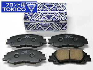 ANA MXPK10 MXPK11 u[Lpbh tg gLR TOKICO Y TN858 R03.06` 