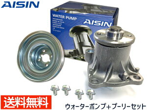 y|Cgup12/1zTo[ S201H S211H EH[^[|v WPD-047 ΍v[[Zbg PLD-002 ACV AISIN ԖXԂ̂ H24.04`H29.11 