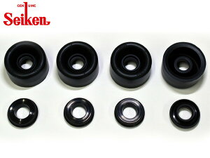 nCG[XgbN LY161 3L A JbvLbg wH Seiken ZCP 240-43922 H07.05`H08.10 [ 