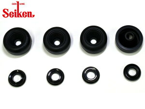 ���C�Y A202A WAVE ���A �J�b�v�L�b�g �������w�H�� Seiken �Z�C�P�� 240-46521 R03.11�` ���[���� ��������