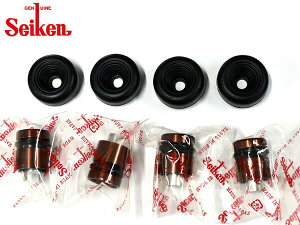 yGg[+wP5{10/24 20`10/26zJ[ANVI NKE165 1NZ- A JbvLbg wH Seiken ZCP 246-46981 H25.07` [ 