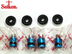 �y4/4(�y) 20���`�G���g���[P5�{�I4/9�܂ŁzNV100 �N���b�p- DR64V K6A ���A �J�b�v�L�b�g �������w�H�� Seiken �Z�C�P�� 246-54311 H25.12�`H27.03 ���[���� ��������