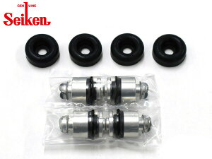 y11/11 1:59܂ŁGg[+wP5{zLC DA16T R06A A JbvLbg wH Seiken ZCP 246-62781 H29.10` [ 