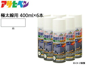 ATqy HpXv[ 400ml 6{Zbg  ɑp 15cm c s  O h h DIY ԏ }[LO