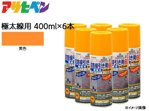 ATqy HpXv[ 400ml 6{Zbg  ɑp 15cm c s  O h h DIY ԏ }[LO