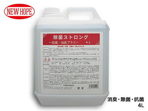 yXܓIPő20{11/1(y)zۃXgO 4L ͏ R L  O ԓ hAmu gC ʏ Gۏ j[z[v JS-4