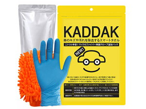 y9/4 20:00`9/10Gg[5{&N[|{zKADDAK X}[g^I 1 sDz }CNt@Co[O[ut ԑ  ̏  lR|X 